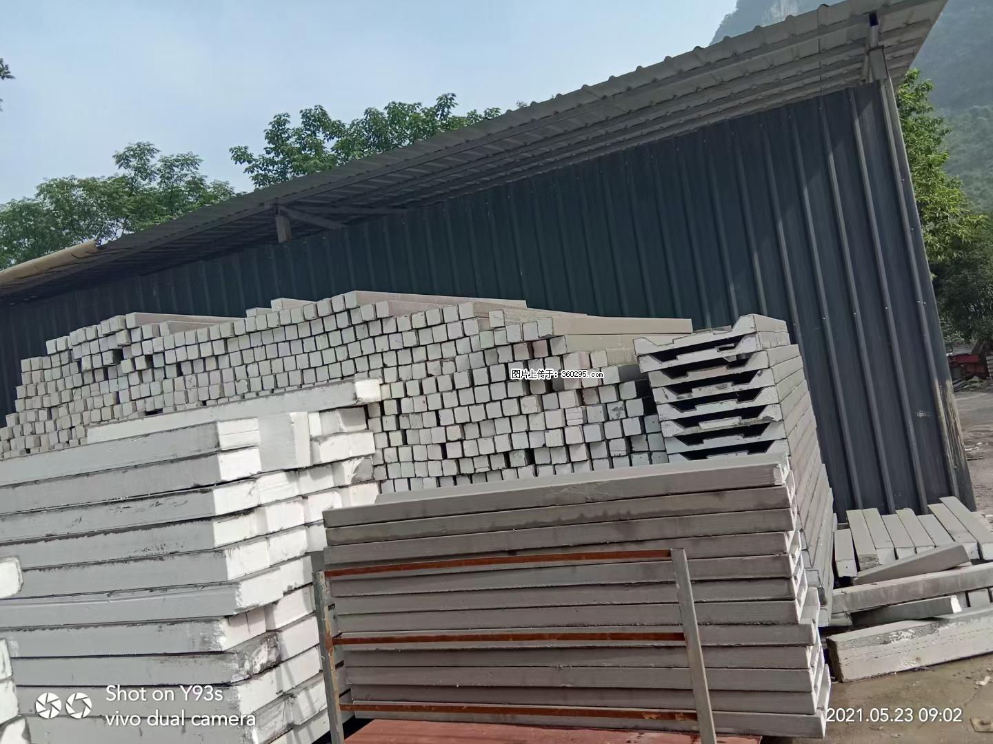 EPS线条(7) - 那曲三象EPS建材 nq.sx311.cc