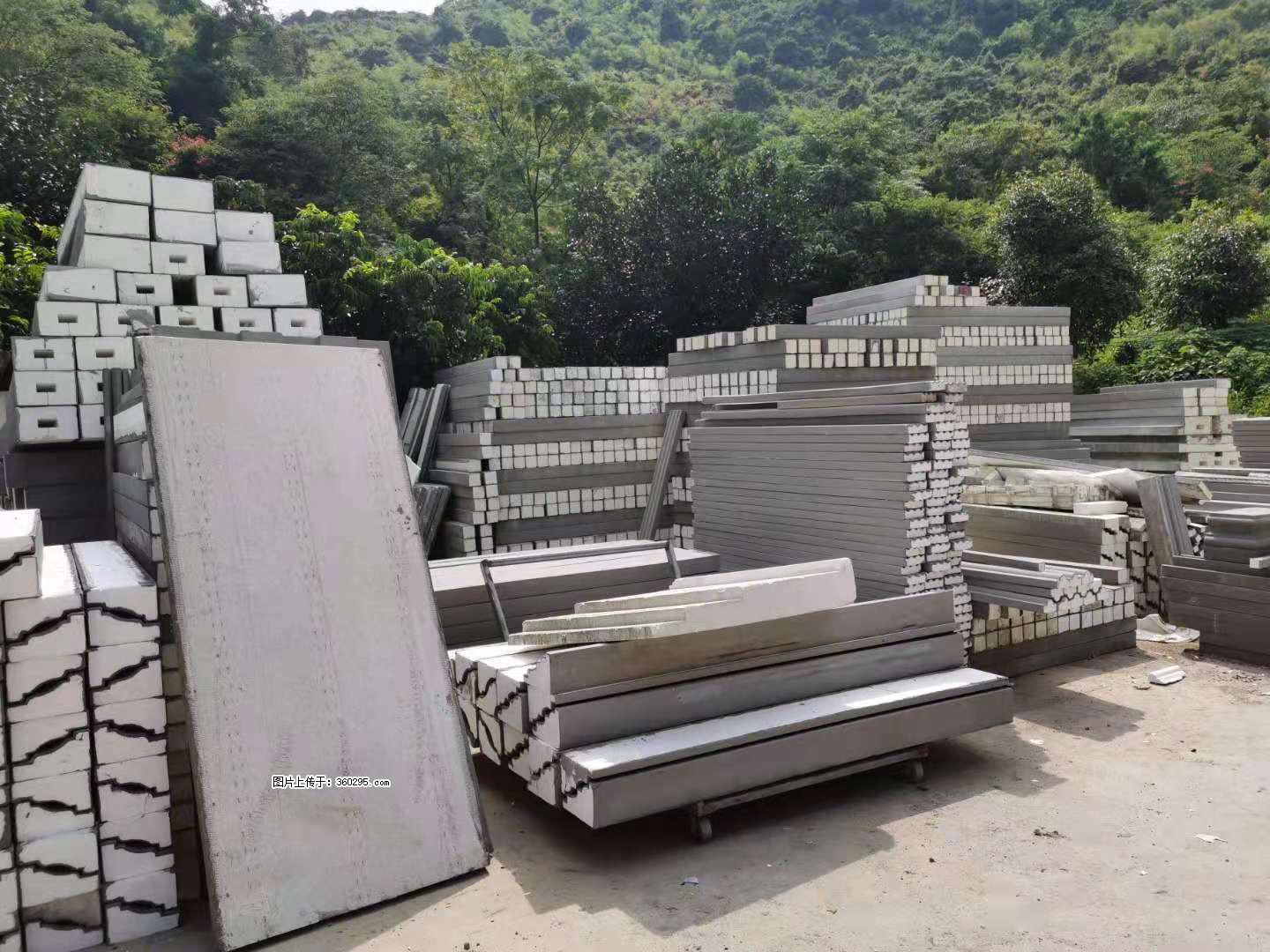 三象公司厂部产品(16) - 那曲三象EPS建材 nq.sx311.cc