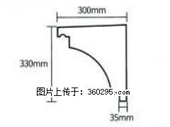 产品分解图型 - 檐口线，型号：SX311-YK-2，规格：300x330mm(2) - 那曲三象EPS建材 nq.sx311.cc