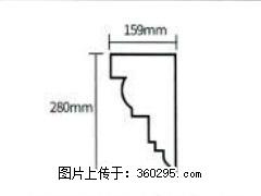 产品分解图型 - 檐口线，型号：SX311-YK-5，规格：159x280mm(5) - 那曲三象EPS建材 nq.sx311.cc